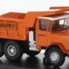 Oxford AEC 690 Dumper Truck, Wimpey, 1:76, Best