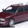 Solido Audi RS2 Avant, dunkelrot, 1995, 1:43, Hot