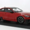 Solido BMW M2 (G87), rot, 1:18, Online