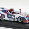 Trofeu Chevron B36, 24h Le Mans, 1979, #28, B.Verdier/A.Dufrene, 1:43, New