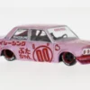 Mini GT Datsun 510 Pro Street Buta V1, pink, 1:64, Best