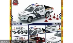 BM Creations Isuzu D-Max, 2018, China Police, 1:64, Online