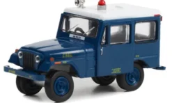 Greenlight Jeep DJ-5, 1971, U.S. Air Force, 1:64, Best