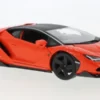 Maisto Lamborghini Centenario LP 770-4, dunkelorange, 2016, 1:18, Online