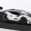 Bburago Lamborghini Essenza SCV12, weiss, Squadra Corse, #63, 1:24, Discount