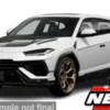 Maisto Lamborghini Urus Performante, weiss/schwarz, 1:24, Clearance