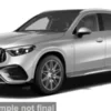 I-Norev Mercedes AMG GLC 63 (X254), grau, 2022, 1:18, New
