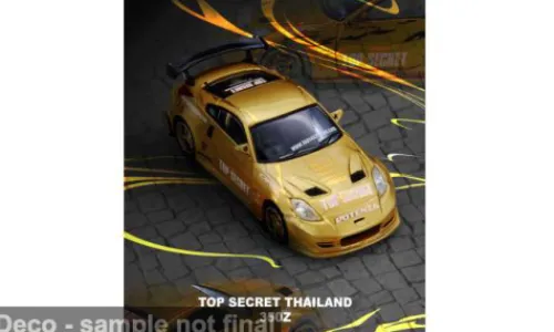 INNO64 Nissan Fairlady 350Z, gold, 1:64, Best