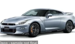 Maisto Nissan GT-R, grau, 2025, 1:24, Clearance
