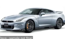 Bburago Nissan GT-R, silber, 2025, 1:64, Online