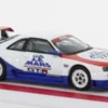Tarmac Works Nissan Nismo GT-R LM, 1:64,