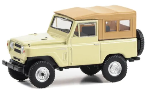 Greenlight Nissan Patrol, beige, 1978, 1:64, Discount