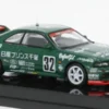 INNO64 Nissan Skyline GT-R (R33), Super Taikyu, 24h Tokachi, 1996, Prince Chiba Falken, #32, 1:64, Clearance