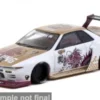 Tarmac Works Nissan Skyline R32 GTR, Beijing, 1:64, Hot