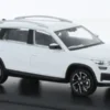 Abrex Skoda Kodiaq, weiss, 2021, 1:43,