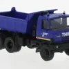 Brekina Tatra 815 Kipper, 1984, THW, 1:87, Online