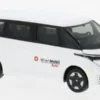 Rietze VW ID.Buzz People, WienMobil Auto (A), 1:87, New